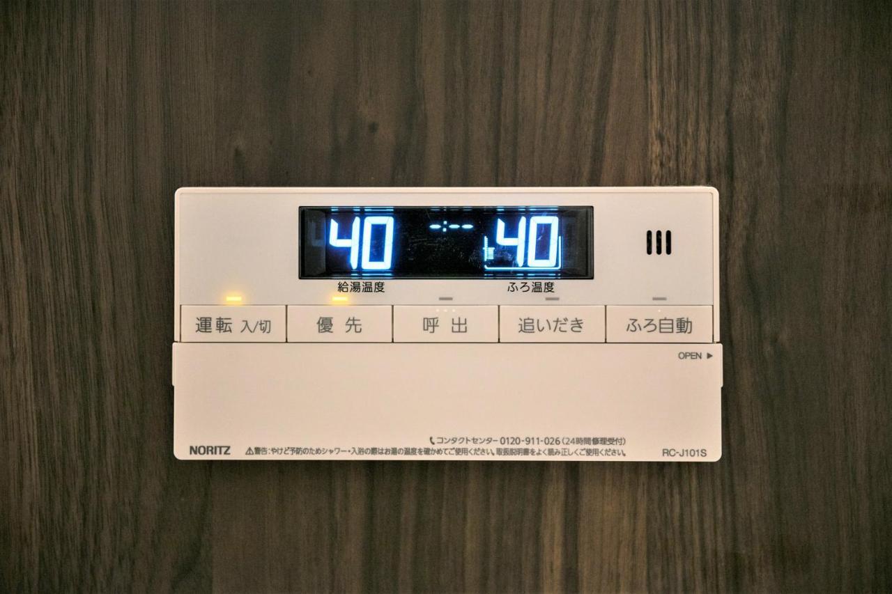 Musubi Hotel Machiya Naraya-Machi 2 Fukuoka  Exterior foto